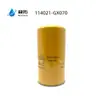 Elemento Filtrante de Óleo para Compressor de Ar de Parafuso Wd719/Wd950/Wd962/Wd13145/Ol00962/Ol11102