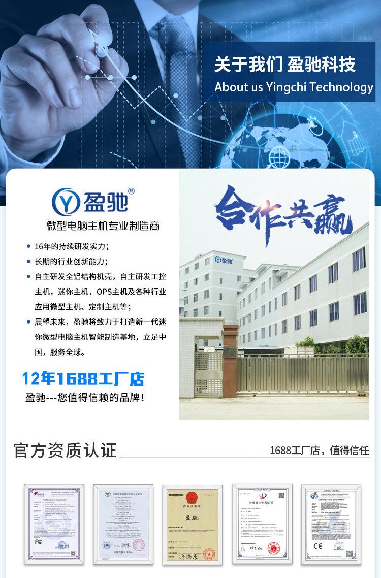 阿里详情12年.jpg