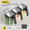 Fabricante tarro de condimento de vidrio caja de condimento con cuchara caja de condimento botella de condimento combinación tarro de condimento caja de almacenamiento sellado