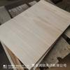 Tablero de Madera Maciza, Mueble Vitrina de Madera de Paulownia, Estante de Almacenamiento para Taekwondo, Tablero de Madera de Paulownia, Tablero Completo de Madera de Cerezo, Madera Engrosada