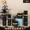 Nuevo Set de Material de Empaque Cosmético Mariposa Cpb Botella con Dispensador Dorada Botella de Vidrio para Loción 30g Botella Vacía para Reempaque de Crema Facial