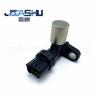 El sensor de posición del cigüeñal es compatible con Toyota 1900-87203 029600-0520 1930087203