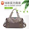 Bolsa Deportiva para Fitness, Bolso Casual Cruzado para Yoga para Mujer, Bolso Tote, Bolso Satchel de Nylon Impermeable de Gran Capacidad para Hombre, Bolsa de Viaje