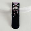 Calcetines para Niños Dopamina Niñas Niños Calcetines de Media Caña de Dibujos Animados Versión Coreana Ins Calcetines Largos Holgados para Bebé Modernos