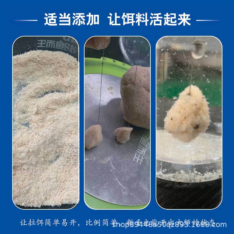 详情5.jpg