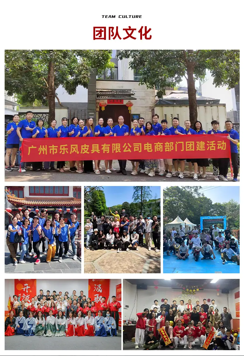详情装修_21