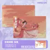 Tarjetas Postales Personalizables con Impresión Sensible a la Tinta, Revelado de Color al Exponerse al Agua, Tarjetas Laminadas, Impresión de Anime y Bidimensional