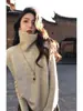 Chaleco de Punto de Cuello Alto Estilo Coreano para Mujer, Corto Nuevo Holgado de Estilo Perezoso para Superponer, Sin Mangas, Talla Única, Morado