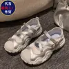Sandalias Deportivas Mary Jane para Mujer 2026 Nuevas Primavera Verano Suela Gruesa Aumentador de Altura Zapatos para Cruce de Arroyos Zapatos de Senderismo Montañismo Transpirables