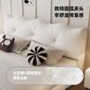 Tongyute 2026 Estilo Francés Color Crema Lujo Ligero Moderno Forma de Ola Doble Recámara Principal Cama de Boda Grande de Gama Alta Cama de Cuero