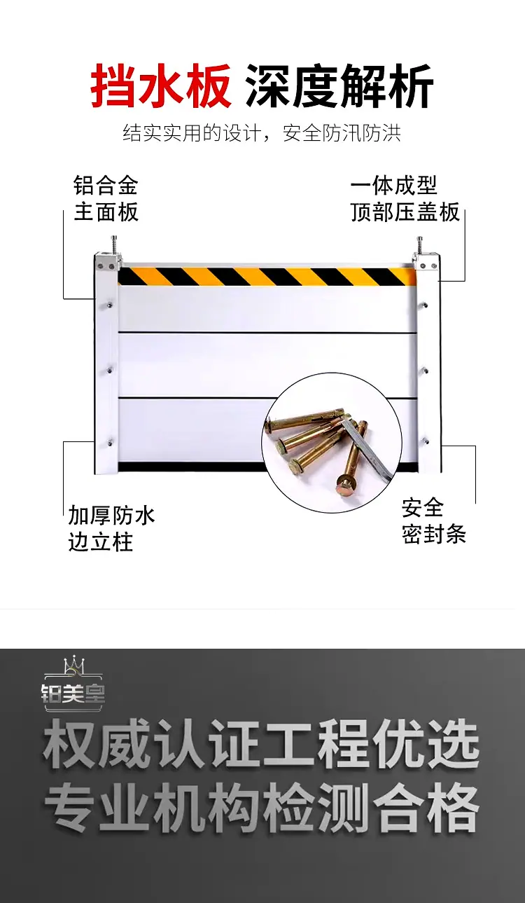 详情_07