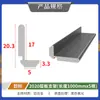 Perfil Industrial de Aluminio Estándar Europeo 20/30/40 Soporte de Estante de Marco Soporte de Estante DIY Tablero Tabla de Madera Sujetador