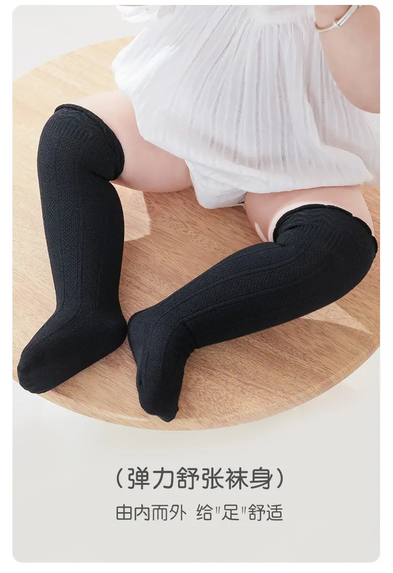 详情页_12.jpg