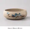 Vaso de Cerâmica Sem Furos para Plantas Hidropônicas em Vasos, Prato para Rabanete Verde e Suculentas, Vaso Grande para Narcisos, Vaso Grande para Flores Aquáticas de Mesa