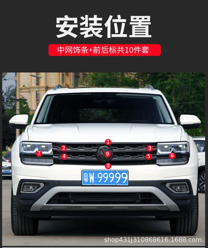 途昂黑中网_02.jpg