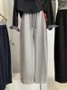 KEKEZOON Nuevos Pantalones de Pierna Ancha de Cintura Alta Estilo Minimalista de Principios de Otoño para Mujer Cintura Elástica Adelgazantes Casuales Pantalones Deportivos 8785