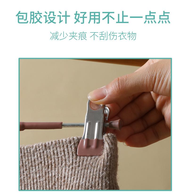 夹子_05.jpg