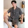 Pijama Nuevo de Verano para Hombre, Sencillo y Moderno de Algodón Nube con Mangas Cortas y Shorts, Casual y Holgado, Se Puede Usar Afuera como Ropa de Casa