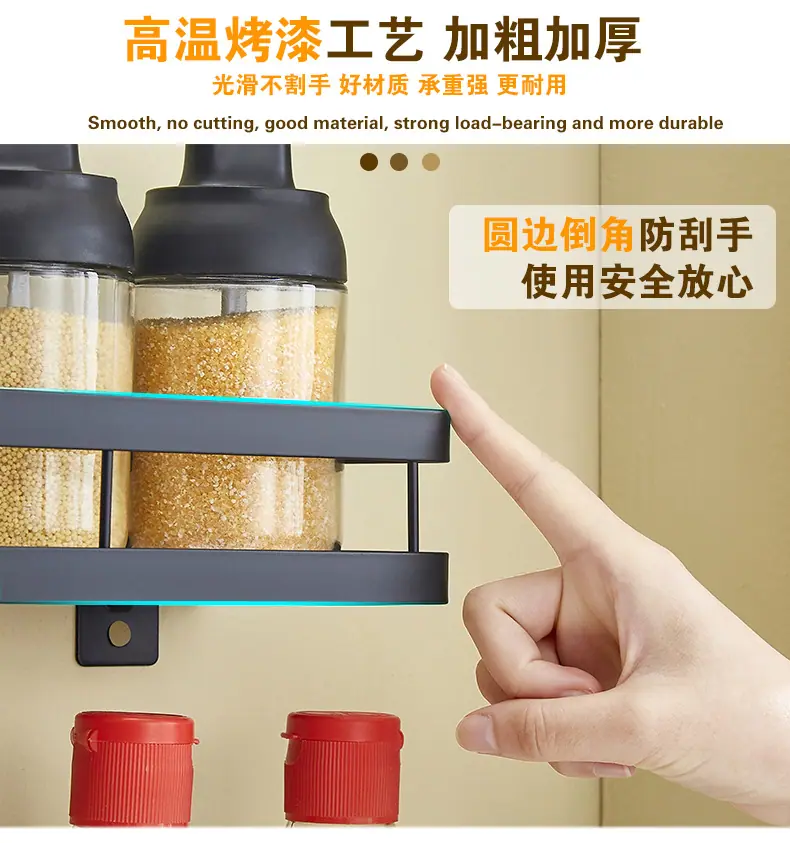 详情页11