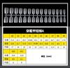 Uñas Vestibles Junyi Extensiones de Uñas Especiales Ultra-Delgadas Sin Rastro Uñas Cortas Granuladas Cruzadas al por Mayor