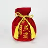 Botella de Licor Botella Vacía 500ml Jarra de Cerámica Retro para Vino Botella de Vidrio Japonesa Sellada de Fábrica Jarra de Vino de 1.5 Jin