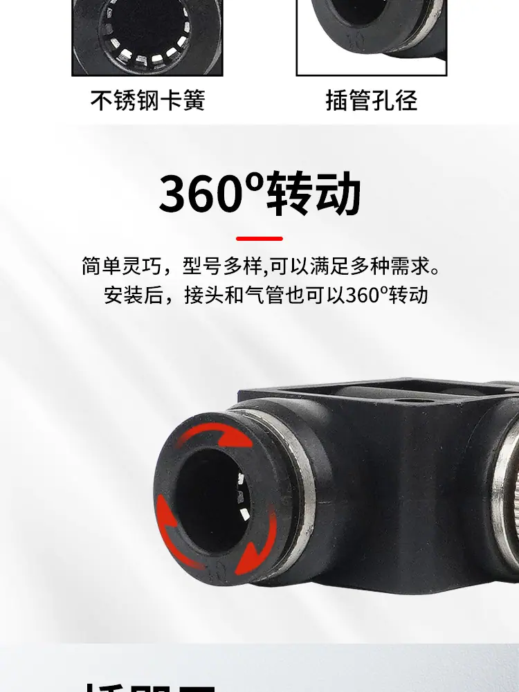 详情页_04.jpg