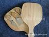 Juego de Queso de Cuatro Piezas, Cuchillo, Tenedor, Espátula, Tabla para Pizza, Caja de Madera, Cuchillo para Queso, Cuchillo para Mantequilla, Cuchillo para Mantequilla, Cuchillo para Queso