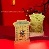 Pegatinas Doradas para Teléfono de la Montaña Putuo, Pegatinas Doradas de Buena Suerte y Bendición del Templo Zen Puji, Regalos Turísticos Decorativos Culturales y Creativos al por Mayor