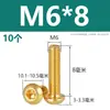 Tornillos de latón de alta calidad con cabeza semiredonda y hexágono interior, tornillos con cabeza de copa redonda, pernos hexagonales de color cobre M2M3M4M5M6M8