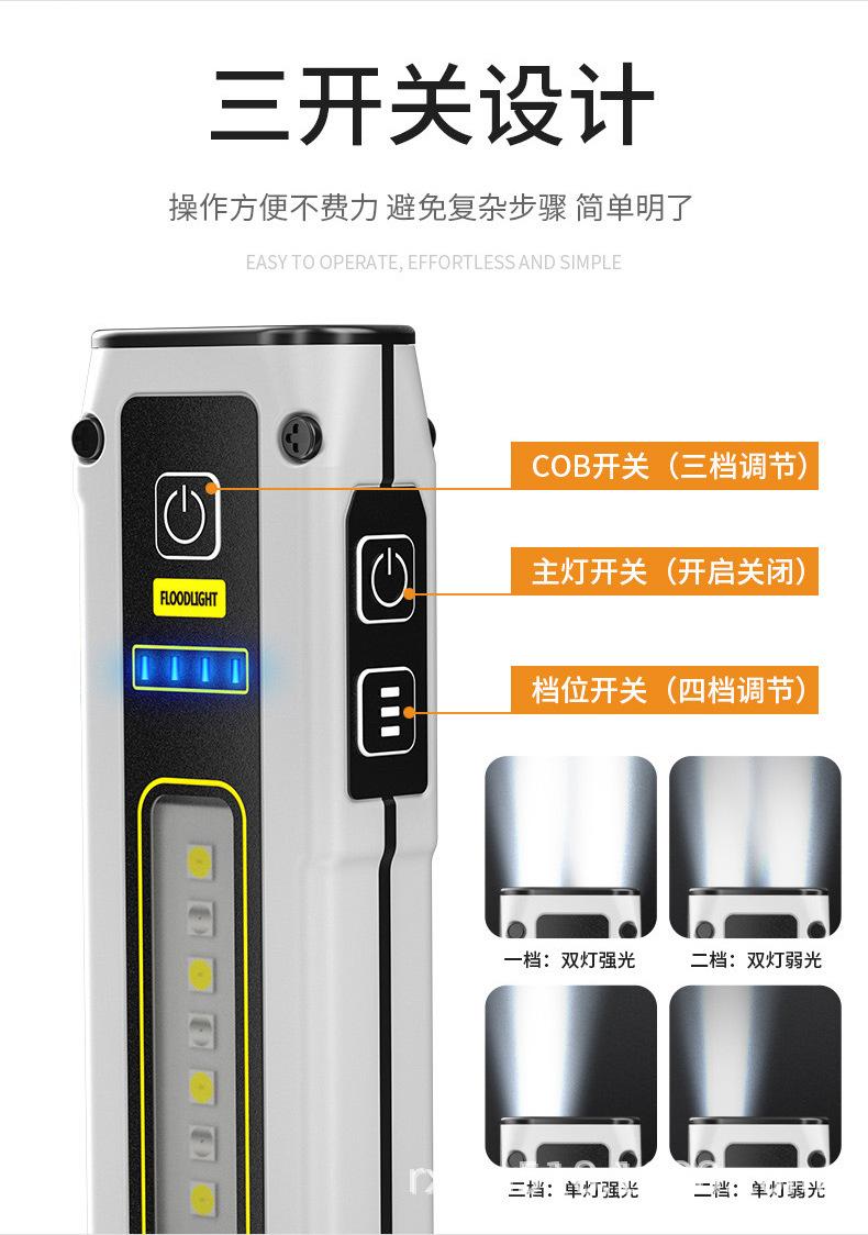 详情_08.jpg