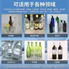 Máquina Lavadora Rotatoria Automática de Botellas, Máquina Enjuagadora Interna de Frascos para Viales, Botellas de Plástico para Cosméticos, Botellas de Vidrio, y Máquina de Secado Integrada