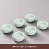Conjunto de 6 xícaras de chá de cerâmica kung fu para uso doméstico, incluindo tigelas de chá, xícaras de degustação, conjuntos de chá e xícaras pequenas para o anfitrião apreciar o chá