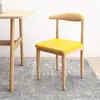 Silla de Comedor con Respaldo, Taburete Minimalista Nórdico para Estudio, Silla de Escritorio para Estudiantes, Habitación de Estudio, Uso Doméstico, Silla de Cuerno de Hierro y Madera Sintética