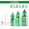 Botella de Aceite Esencial Colorida Estilo Medio Oriente Dubái Electrochapada, Botella Vacía, Botella Dispensadora de Aceite Esencial con Rodillo Octagonal de Gama Alta, Botella Aplicadora de Líquidos
