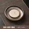 Suporte para Bule Vintage com Prato de Bolhas Secas Suporte para Bule Suporte para Chá Mesa de Chá Pequena Economia de Água Estilo Chinês Conjunto de Chá de Cerâmica Grossa Acessórios para Cerimônia do Chá