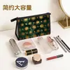 Bolsa de Cosméticos de Malla Estilo Barroco Estampado Transfronteriza Portátil de Gran Capacidad Transpirable Bolsa de Almacenamiento