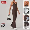 Conjunto de Roupas de Yoga Qiusa Anti-Rugas Invisíveis, Roupa de Fitness de Cintura Alta Justa de Secagem Rápida, Conjunto Esportivo para Corrida Feminino