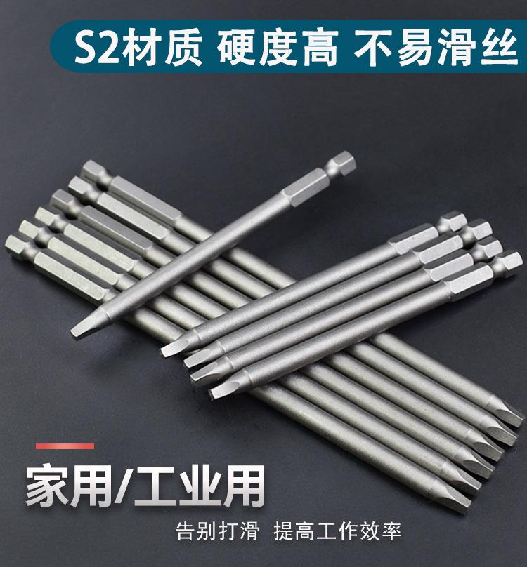详情页9.jpg
