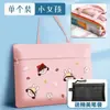 Bolsa para Documentos, Bolsa para Aulas Particulares, Bolsa para Armazenamento de Provas de Alunos Homens e Mulheres, Bolsa de Mão, Bolsa para Livros, Informações sobre Check-up Pré-Natal, Bolsa para Check-up de Gravidez A4
