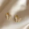 Aretes Dinámicos de Mariposa para Mujer Sin Perforaciones, Accesorios para Orejas de Estilo Minimalista Modernos y Únicos, Set de Aretes Simple y Compacto