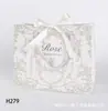 H3# versión horizontal mediano Nueva Serie bolsa de papel bolsa de regalo bolsa tote para ropa cosméticos bolsa de cuerda bolsa de compras navideña