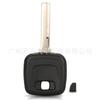 Para Volvo C70 XC90 V50 V70 S40 S60 Chip Encendido Carcasa de Llave de Coche