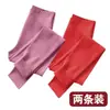 Leggings de terciopelo para mujer 2023 otoño mallas térmicas forradas de polar engrosadas de terciopelo de doble cara ajustadas cálidas mallas largas