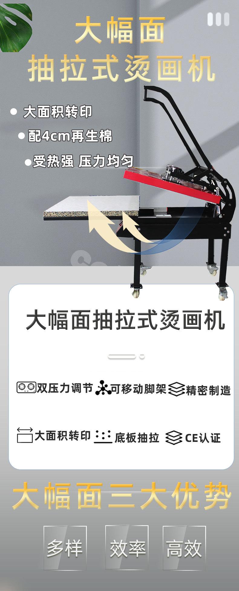 MHP01-详情图_01.jpg