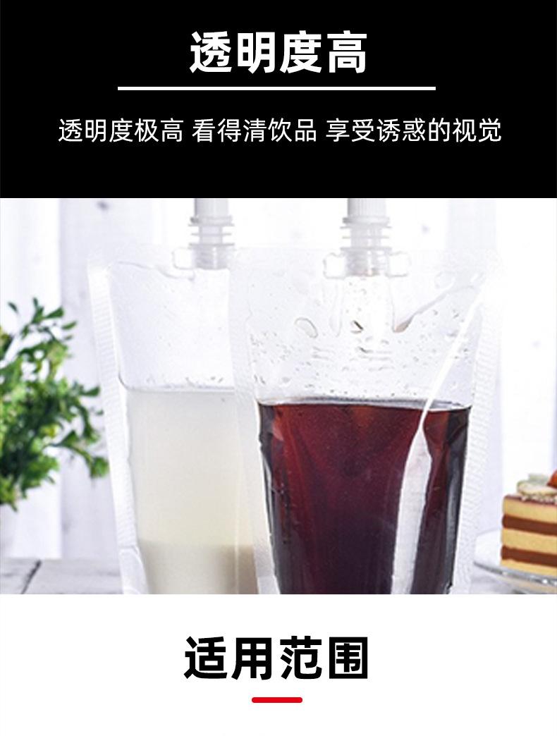 详情_07.jpg