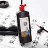 Estúdio de Caligrafia com Tinta Liupintang Quatro Tesouros Pedra de Tinta Tinta para Caligrafia e Pintura Frasco Grande 100g Pincel de Tinta Pacote de Teste de Tinta