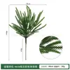 Decoración Navideña de Ratán con Agujas de Pino Artificiales de Amazon, Guirnalda Colgante para Puerta de Pino Ciprés, Hoja de Pino, Árbol de Pino, Zorro Pino, Colgante de Pared