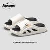 Nuevas Chanclas de Verano para Hombre con Suelas Bicolor, Cómodas Suelas Gruesas Suaves de Eva, Diseño Moderno con Estampado de Letras, Chanclas de Una Tira al por Mayor