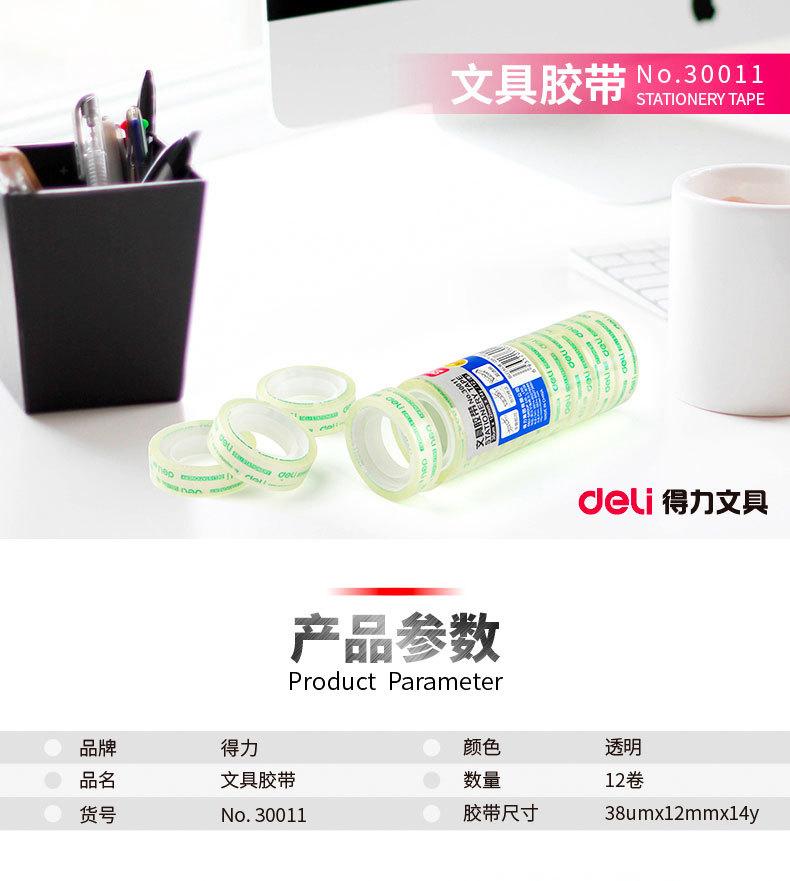 详情_01.jpg