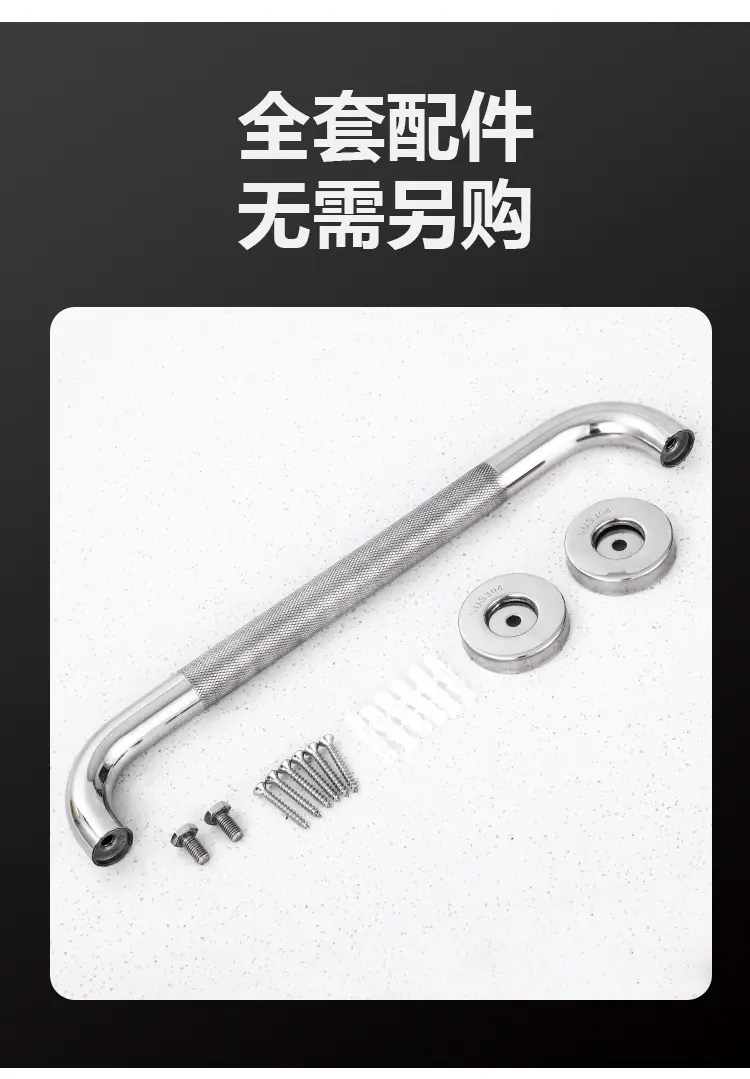 详情页_15.jpg